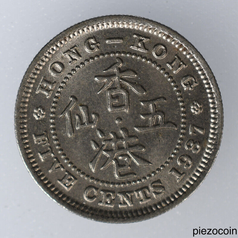 Hong Kong 5 Cents 1937 Inv#C567