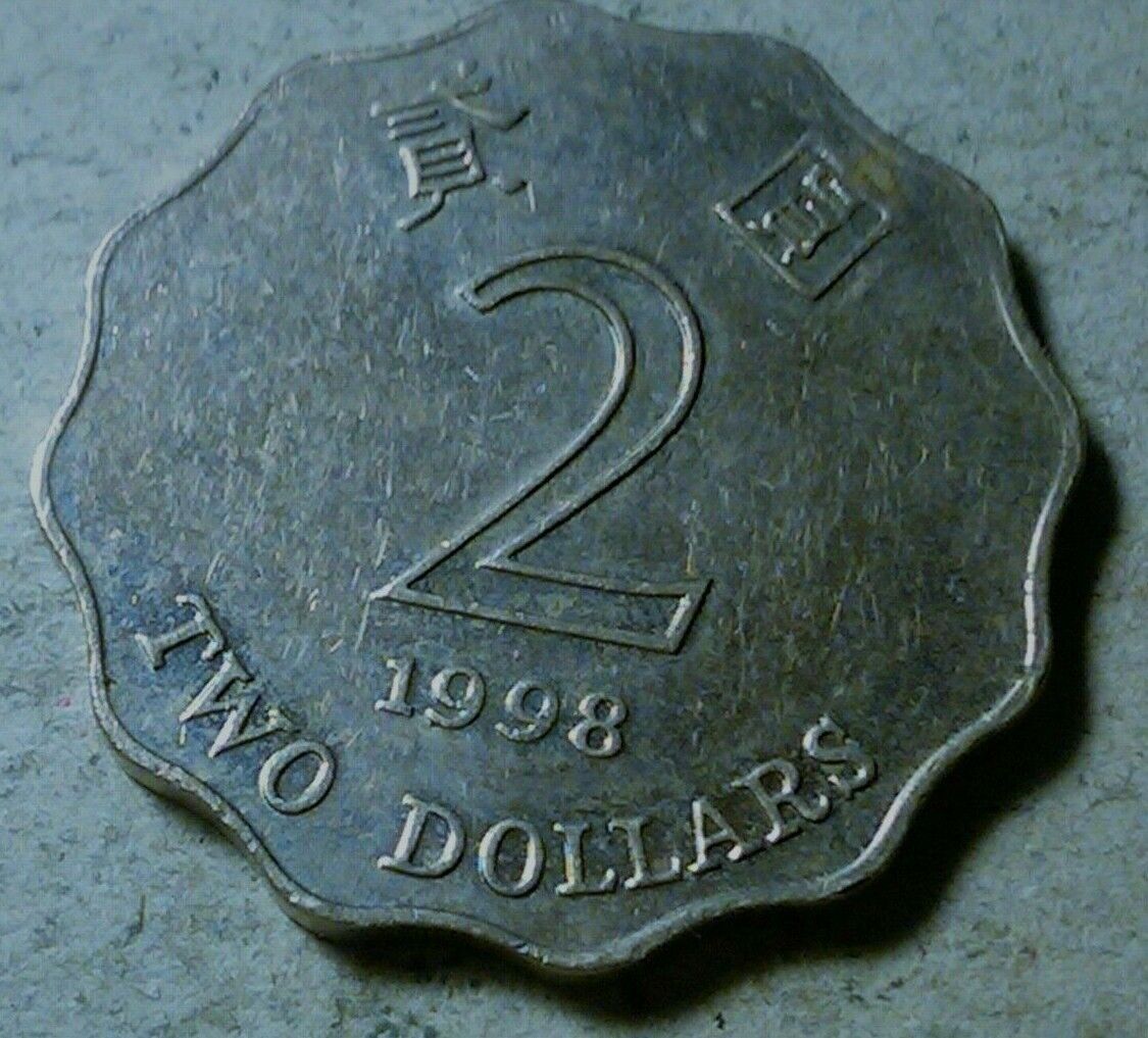 Hong Kong 2 Dollars 1998 Scallop Shaped Coin