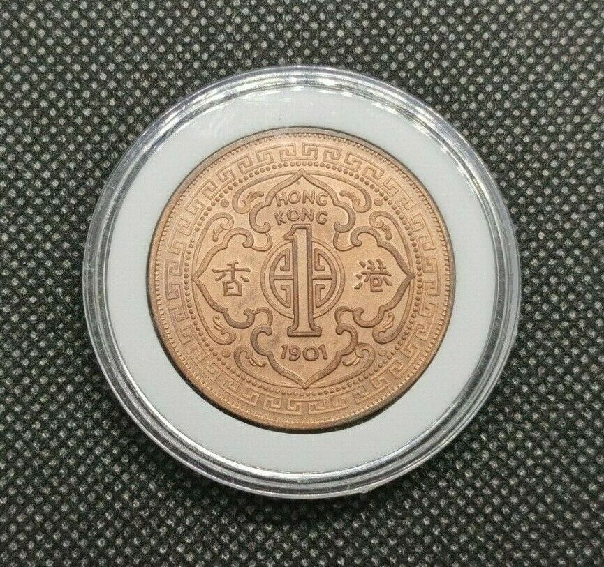 Hong Kong Coins -- 1901 ONE Dollar proof