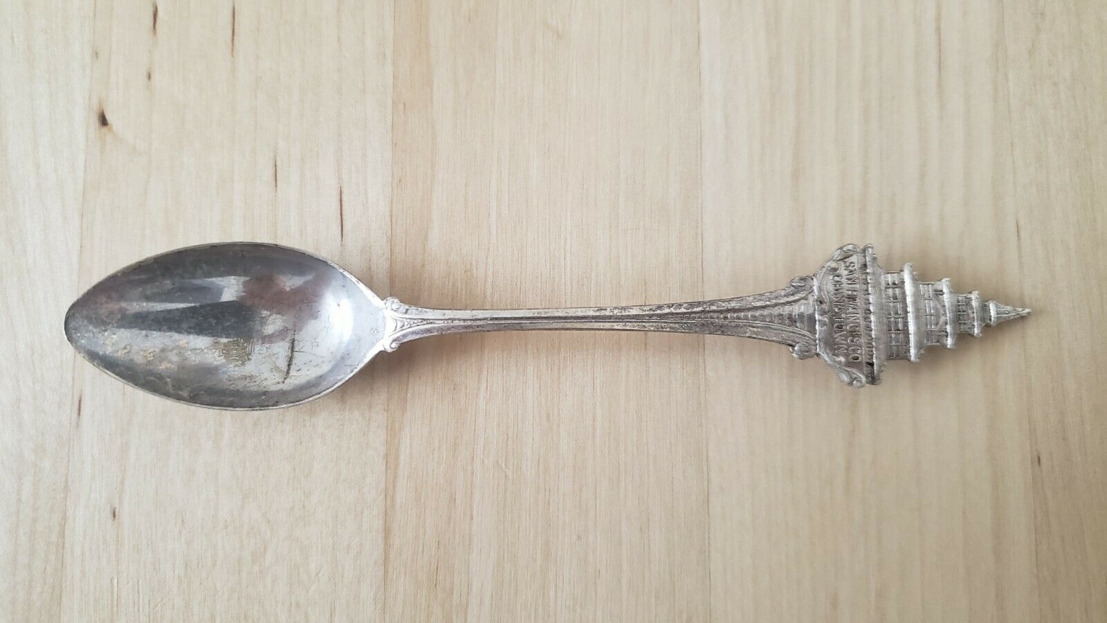 Vintage Collectable Souvenir Spoon 5.25"  90 Silver Plate- San Francisco