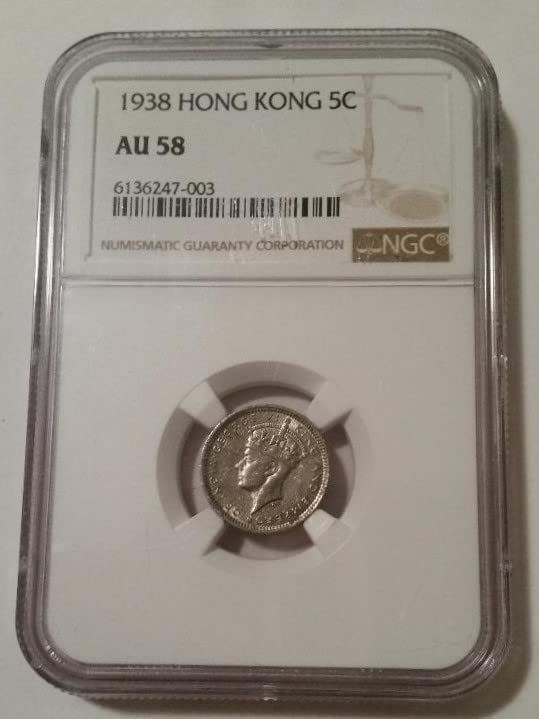 Hong Kong George Vi 1938 5 Cents Au58 Ngc
