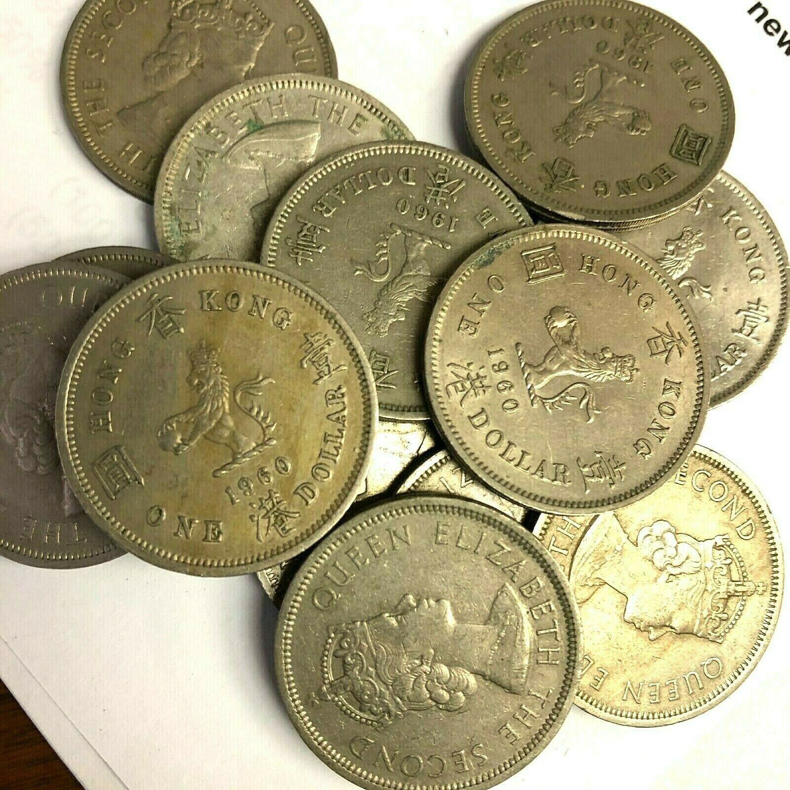 Hong Kong $1 One Dollar Vintage Coin (1960-1975 Dates), Qeii & Lion "big Dollar"