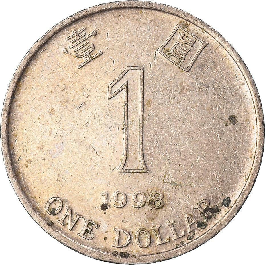 Hong Kong 1 Dollar Coin Km69a 1994 - 2019