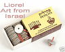 Lot 10 Packs Floating Oil Wicks Hanukkah/shabbos Shabbat Jewish Menorah Candles