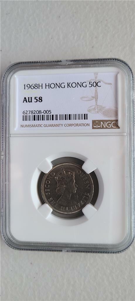 Hong Kong 50 Cents 1968h Ngc Au 58