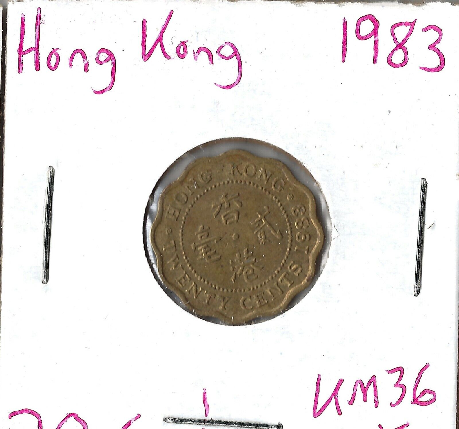 Coin Hong Kong 20 Cents 1983 Km36, Combined Shipping