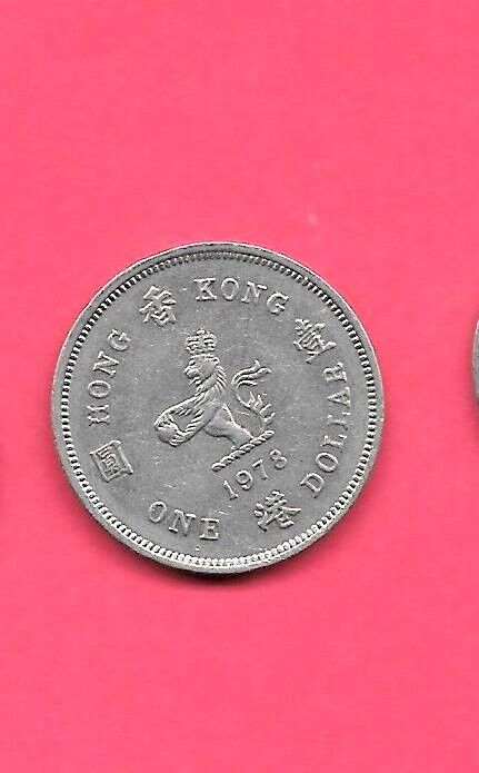 HONG KONG KM43 1978 VF-VERY FINE-NICE LARGE circulated vintage OLD DOLLAR COIN